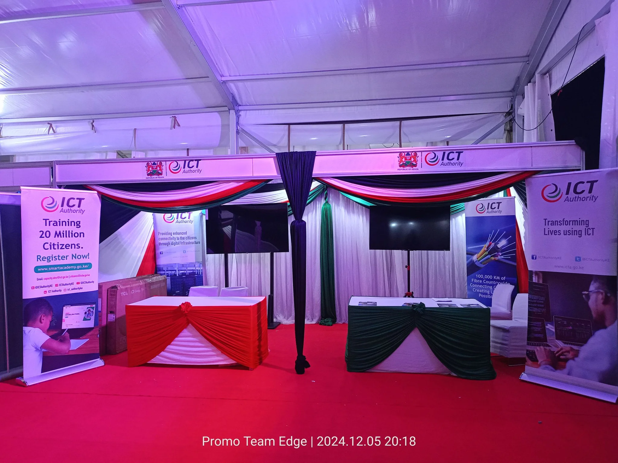 Jamhuri @ KICC public event